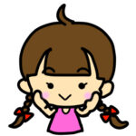 長女